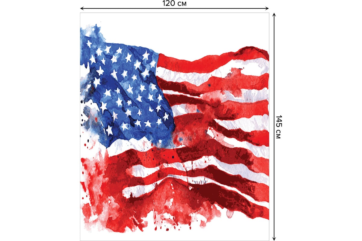 Прямоугольная скатерть JoyArty Размытый американский флаг из сатена  tc_18423_120x145 - выгодная цена, отзывы, характеристики, фото - купить в  Москве и РФ