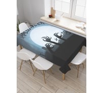 Прямоугольная скатерть JoyArty Восстание зомби из сатена tc_18802_120x145