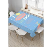 Прямоугольная скатерть JoyArty Смеющиеся люди из сатена tc_7706_120x145