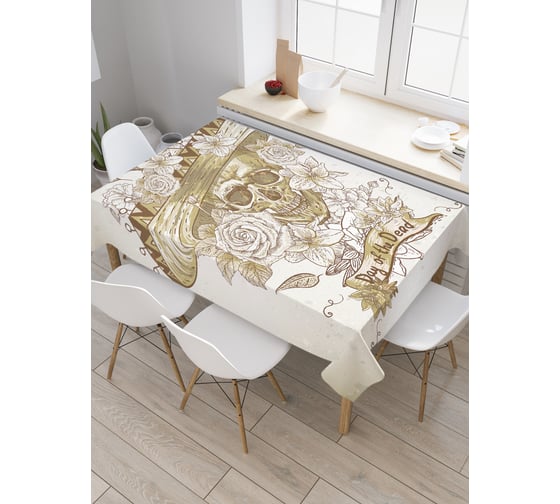 Прямоугольная скатерть JoyArty Праздник день мертвых из сатена tc_26753_120x145 1