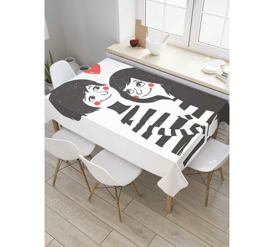 Прямоугольная скатерть JoyArty Да пребудет любовь! из сатена tc_91975_120x145 1