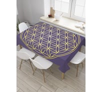 Прямоугольная скатерть JoyArty Сакральная геометрия из сатена tc_28853_120x145