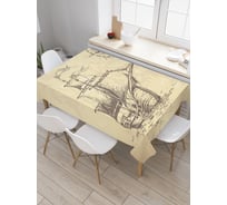 Прямоугольная скатерть JoyArty Направление парусника из сатена tc_38923_120x145