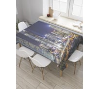 Прямоугольная скатерть JoyArty Городская панорама из сатена tc_31435_120x145