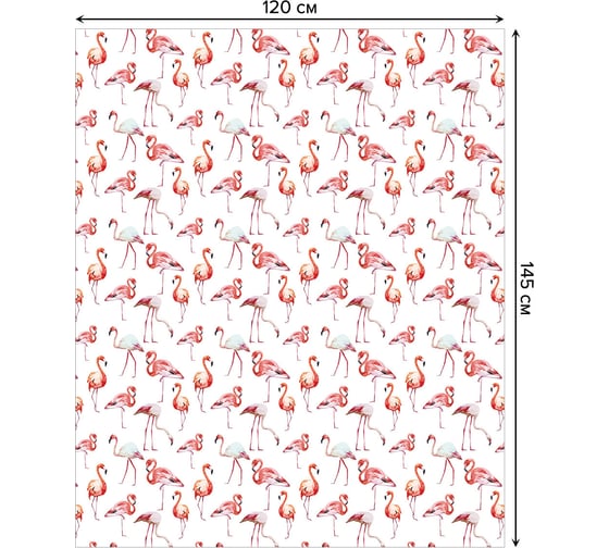 Прямоугольная скатерть JoyArty Розовые фламинго из сатена tc_378469_120x145