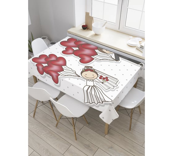 Прямоугольная скатерть JoyArty Молодожены с воздушными шарами из сатена tc_35163_120x145 1