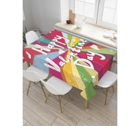 Прямоугольная скатерть JoyArty День влюбленных из сатена tc_91944_120x145