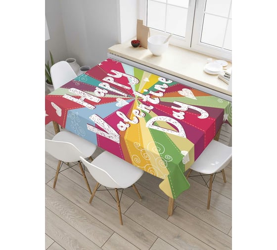 Прямоугольная скатерть JoyArty День влюбленных из сатена tc_91944_120x145 1