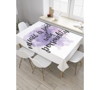 Прямоугольная скатерть JoyArty Поэзия музыки из сатена tc_36495_120x145
