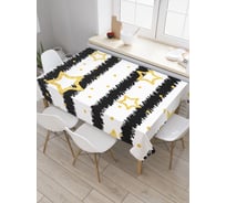 Прямоугольная скатерть JoyArty Полосы со звездами из сатена tc_18395_120x145