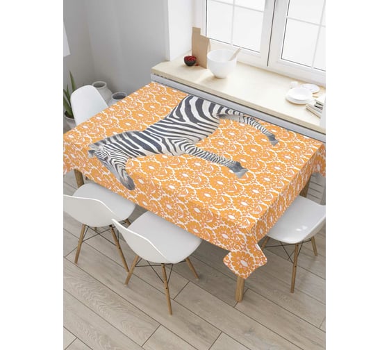 Прямоугольная скатерть JoyArty Зебра в узорах из сатена tc_5239_120x145 1