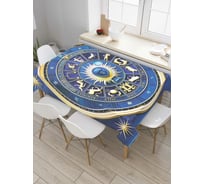 Прямоугольная скатерть JoyArty Зодиакальный круг из сатена tc_6570_120x145