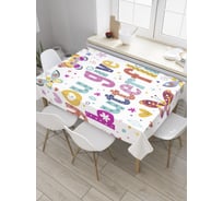 Прямоугольная скатерть JoyArty Даешь мне бабочек из сатена tc_8814_120x145