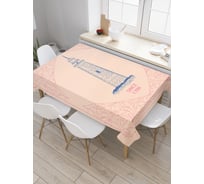 Прямоугольная скатерть JoyArty Старинный маяк из сатена tc_3502_120x145