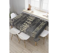 Прямоугольная скатерть JoyArty Реклама мыла из сатена tc_6827_120x145