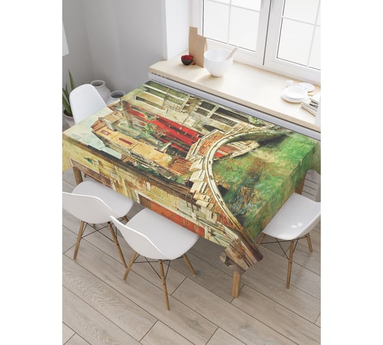 Прямоугольная скатерть JoyArty Мостик на улочке Венеции из сатена tc_37909_120x145 1