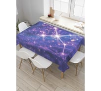 Прямоугольная скатерть JoyArty Звездные знания из сатена tc_5258_120x145