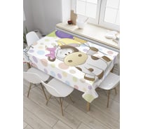 Прямоугольная скатерть JoyArty Именинная корова из сатена tc_34397_120x145