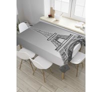 Прямоугольная скатерть JoyArty Серая Эйфелева башня из сатена tc_8697_120x145