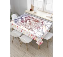 Прямоугольная скатерть JoyArty Мохнатый пес из сатена tc_4483_120x145