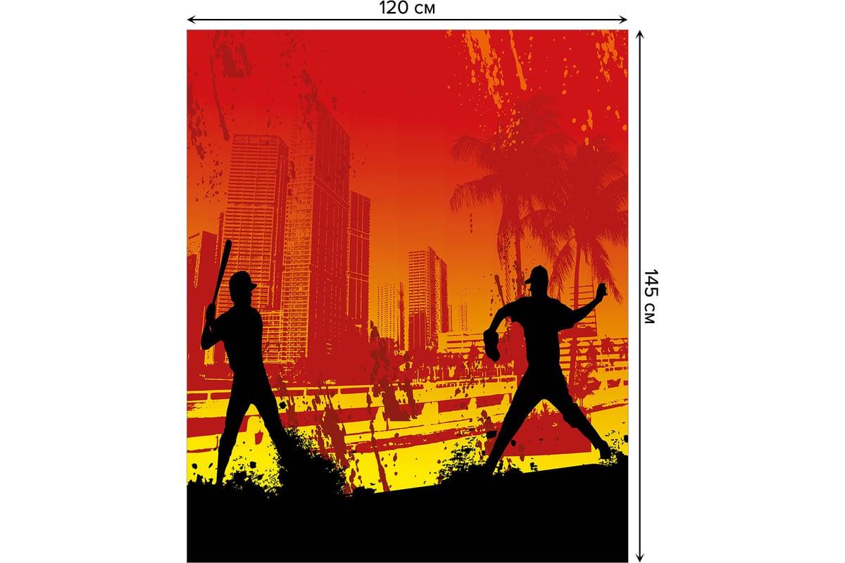 Прямоугольная скатерть JoyArty Игра за городом из сатена tc_37286_120x145 -  выгодная цена, отзывы, характеристики, фото - купить в Москве и РФ