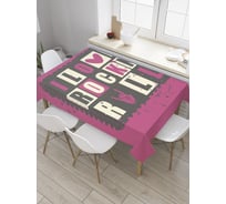 Прямоугольная скатерть JoyArty Мой любимый Рок Н Рол из сатена tc_32443_120x145