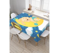 Прямоугольная скатерть JoyArty Спящий кролик-малыш из сатена tc_30402_120x145