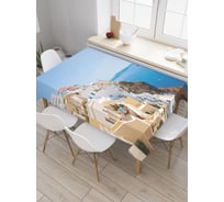 Прямоугольная скатерть JoyArty Надводный городок из сатена tc_14421_120x145