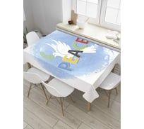 Прямоугольная скатерть JoyArty Мир во всем мире из сатена tc_7835_120x145