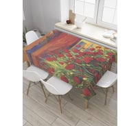 Прямоугольная скатерть JoyArty Морские розы из сатена tc_9175_120x145