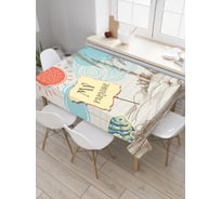 Прямоугольная скатерть JoyArty Мой рай из сатена tc_2909_120x145