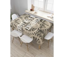 Прямоугольная скатерть JoyArty Механическая надпись из сатена tc_7357_120x145