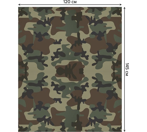 Прямоугольная скатерть JoyArty Военный камуфляж из сатена tc_6153_120x145