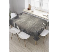 Прямоугольная скатерть JoyArty Инструменты мастера из сатена tc_36269_120x145