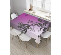 Прямоугольная скатерть JoyArty Изящность растительных линий из сатена tc_32658_120x145