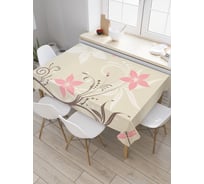 Прямоугольная скатерть JoyArty Стрекоза любви из сатена tc_18326_120x145