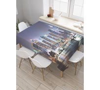 Прямоугольная скатерть JoyArty Город современности из сатена tc_1063_120x145