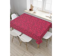 Прямоугольная скатерть JoyArty Случайные сердца из сатена tc_210717_120x145
