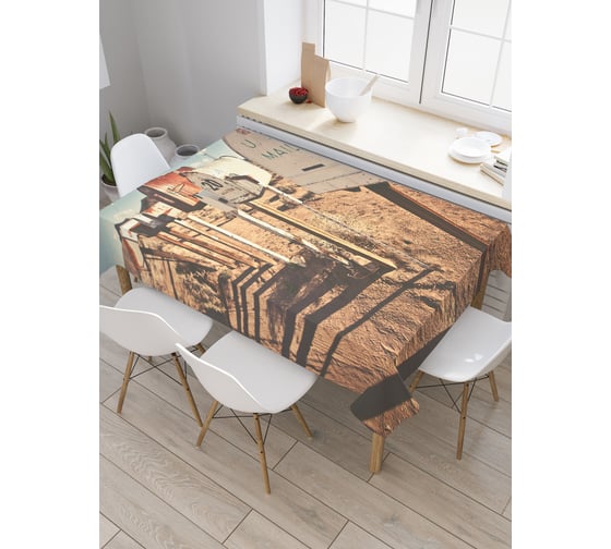 Прямоугольная скатерть JoyArty Почтовые ящики из сатена tc_36788_120x145 1