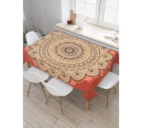 Прямоугольная скатерть JoyArty Солнечная сфера из сатена tc_21186_120x145