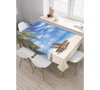Прямоугольная скатерть JoyArty Морская любовь из сатена tc_9358_120x145