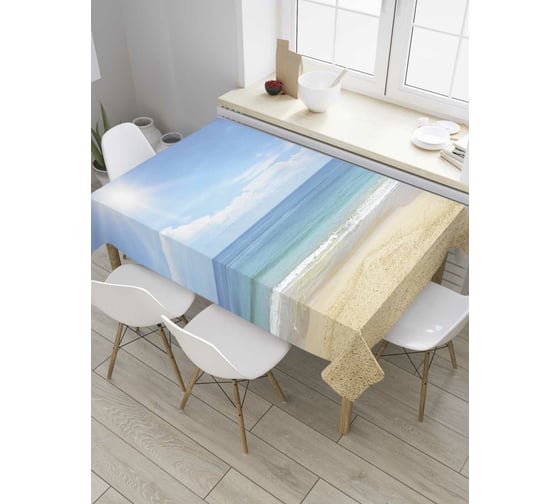 Прямоугольная скатерть JoyArty Следи за солнцем из сатена tc_8670_120x145 1