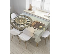 Прямоугольная скатерть JoyArty Старинные часы стимпанк из сатена tc_32873_120x145