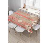 Прямоугольная скатерть JoyArty История одуванчика из сатена tc_3423_120x145