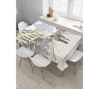 Прямоугольная скатерть JoyArty Прогулки по городу из сатена tc_32363_120x145