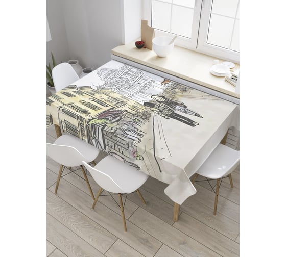 Прямоугольная скатерть JoyArty Прогулки по городу из сатена tc_32363_120x145 1