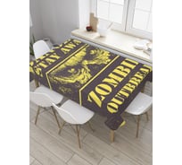 Прямоугольная скатерть JoyArty Зомби снаружи из сатена tc_36407_120x145