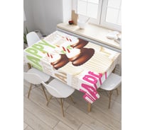 Прямоугольная скатерть JoyArty Именины из сатена tc_34350_120x145