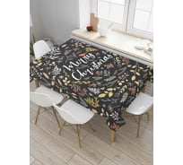 Прямоугольная скатерть JoyArty С Рождеством из сатена tc_37167_120x145