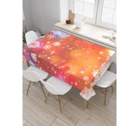 Прямоугольная скатерть JoyArty Снежный туман из сатена tc_378744_120x145